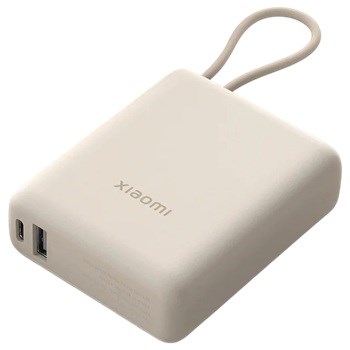 Xiaomi 33W Power Bank 10000mAh Tan Bezpečnostní pojistka