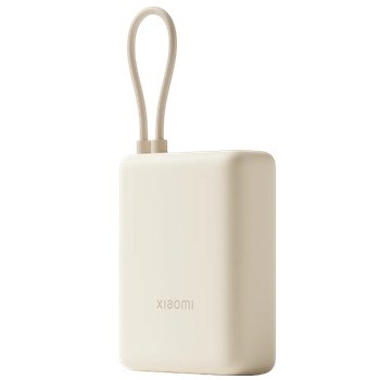 Xiaomi 33W Power Bank 10000mAh Tan Integrovaný kabel