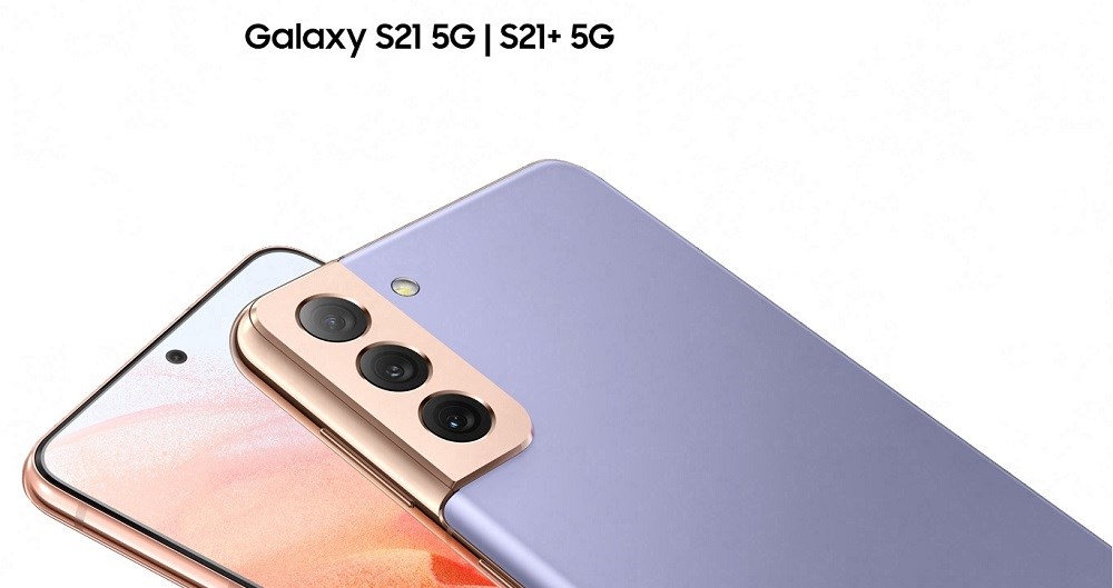 Samsung Galaxy S21