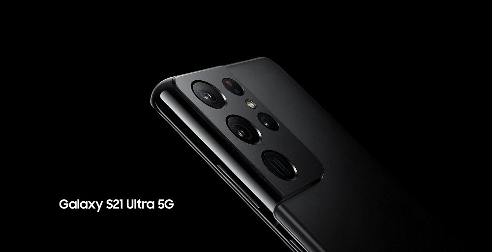 Samsung Galaxy S21 Ultra