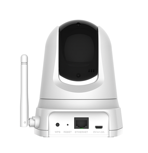 D-LINK WiFi IP VGA Pan&Tilt (DCS-5000L) 