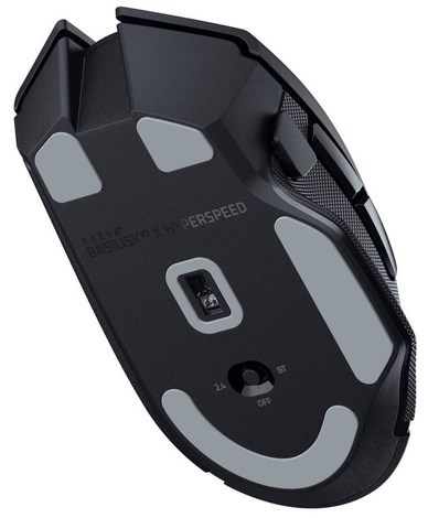 Razer Basilisk V3 X HyperSpeed Razer HyperSpeed Wireless