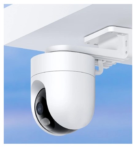 Xiaomi Outdoor Camera CW400 EÚ nočné videnie
