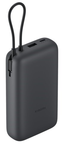 Xiaomi 22.5W PWB 20000mAhvýkon 22,5 W