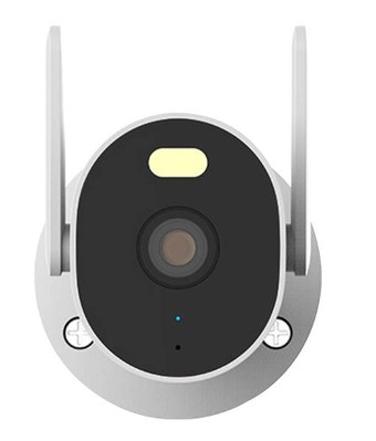 Xiaomi Outdoor Camera AW300 IR LED světlo