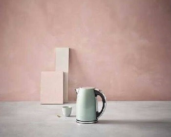 Cuisinart CPK17GE 1,7 litru