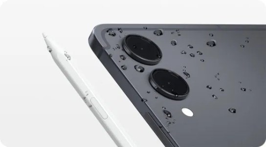 Samsung galaxy tab s11 ultra