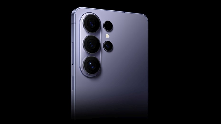 Galaxy S26 Ultra nový design fotoaparátu