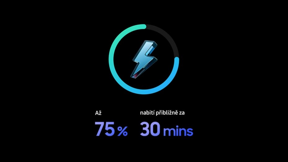 Galaxy S26 Ultra superrychlé nabíjení