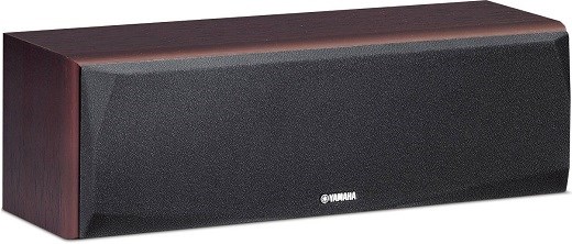 Yamaha NS-P51 měniče