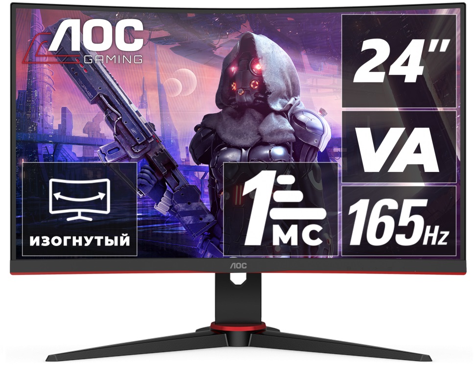 AOC C24G2AE/BK LED monitor, herní, prohnutý, 23,6", VA, 1920x1080, 16:9, 165Hz, 1ms, 250cd/m2, 3000:1, DisplayPort, 2x HDMI, VGA, repro, VESA, energ.