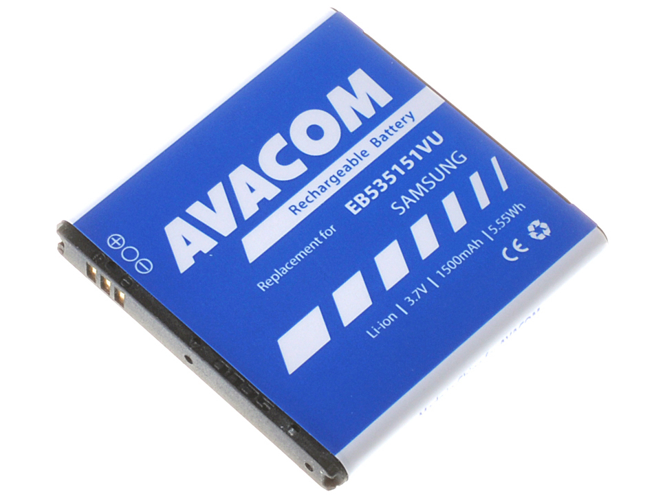 AVACOM GSSA-I9070-S1500A Baterie do mobilu Samsung I9070 Galaxy S Advance Li-Ion 3,7V 1500mAh (náhrada EB535151VU)