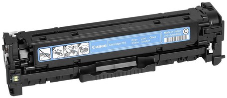 Canon toner 2661B002