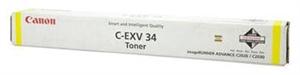 Canon toner 3785B002