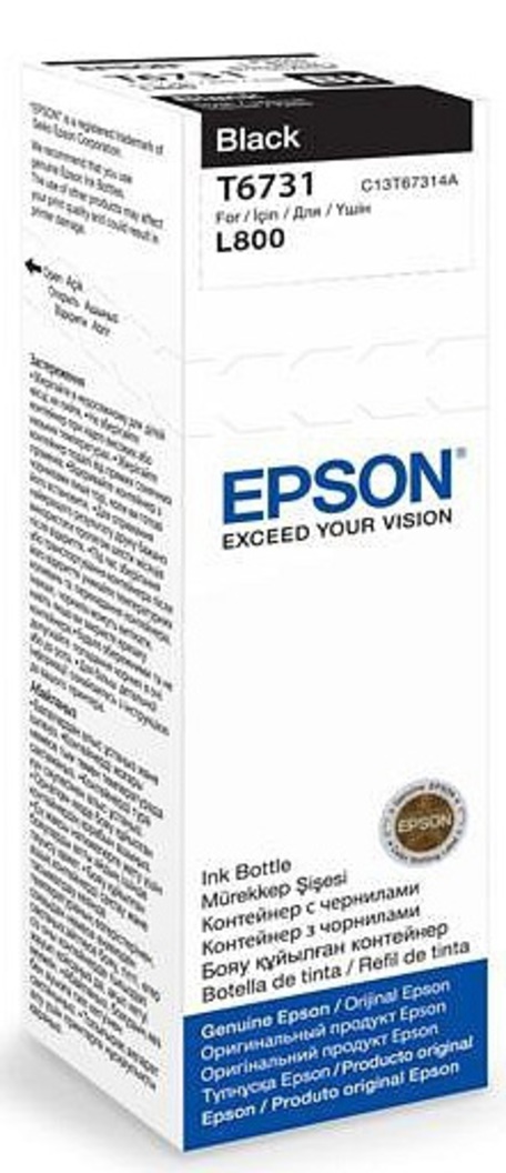 Epson inkoust inkoustová náplň/ C13t67314a10