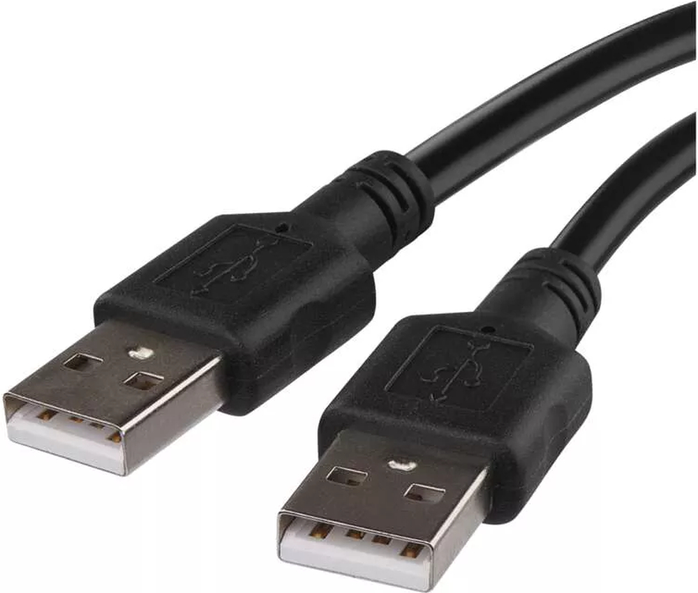 Emos S70200 USB 2.0 A vidlice – A 2m