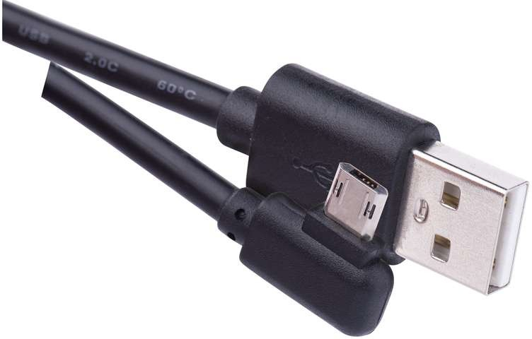 Levně Emos kabel Sm7005bl