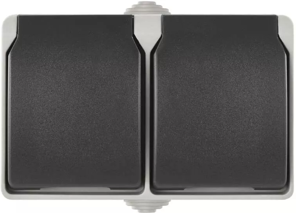 Levně zásuvka Zásuvka nástěnná dvojitá, šedo-černá, Ip44