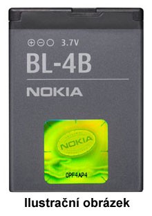 Levně Nokia Baterie do mobilu Nokia Bl-4b Baterie 700mAh Li-ion