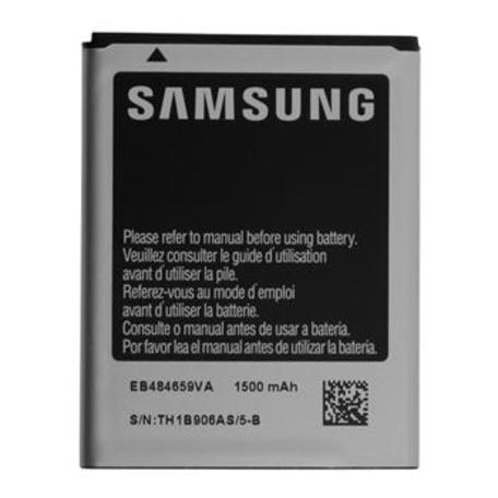 Levně Gsm Samsung Baterie do mobilu Samsung Eb484659vu baterie 1500mAh