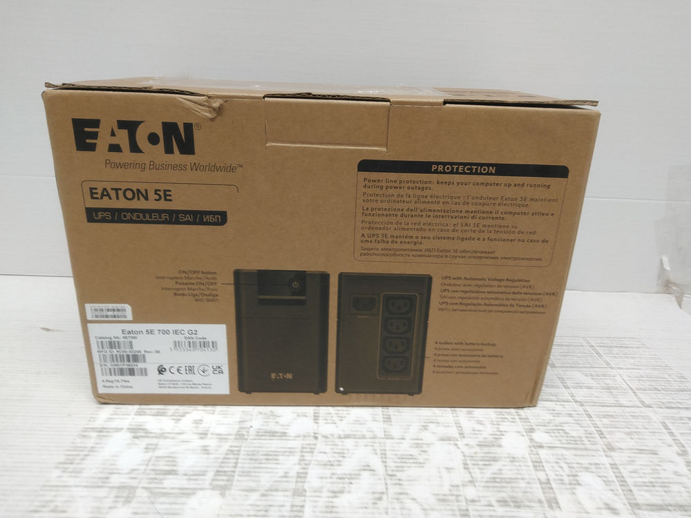 Eaton 5E700i 4130-ROZ-3536
