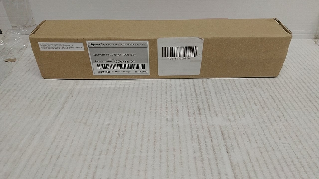 Dyson svítící štěrbinová Led h-ROZ-4856