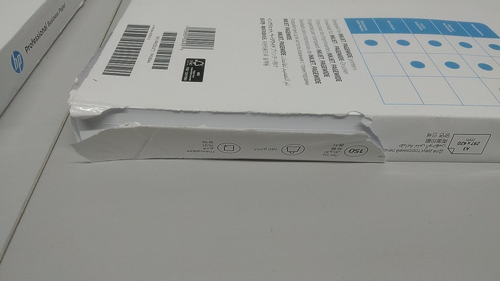 Hp Inc 5498816 Hp Professional-roz-6035