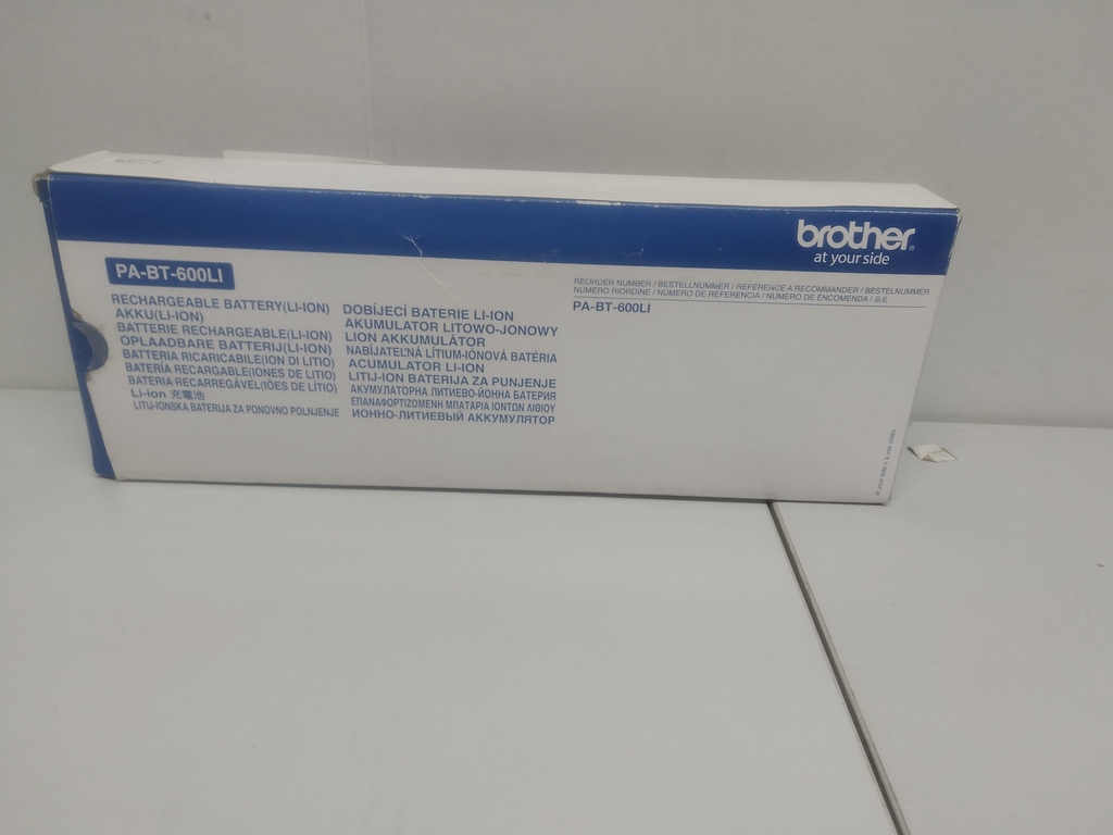 Brother Litiová baterie (výdrž-ROZ-8493