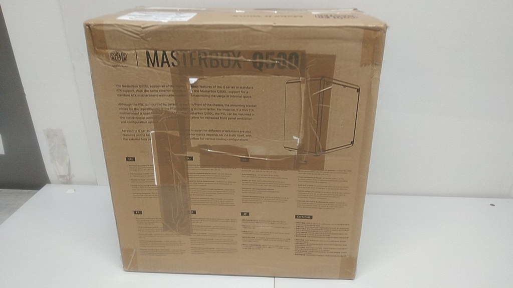 Coolermaster 1566088 Cooler Ma-roz-9385
