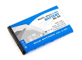 AVACOM GSNO-BL5C-S1100A Li-Ion 3,7V 1100mAh - neoriginální - Baterie do mobilu Nokia 6230, N70, Li-Ion 3,7V 1100mAh (náhrada BL-5C)