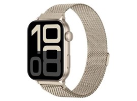 Armodd Prime 3 GPS Gold - 9150