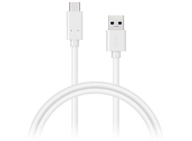 Connect IT CI-1179, USB-C kabel 2m bílý