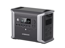 Dabbsson nabíjecí stanice DBS1300