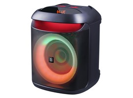 Defender reproduktor Boomer 45