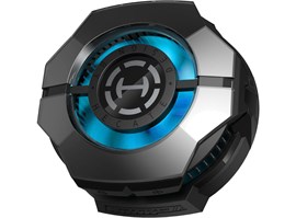 Edifier C4 chladič telefonu