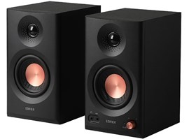 EDIFIER MR3 reproduktory černé