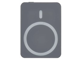 Emos B0555GY, PPB 5 000 mAh