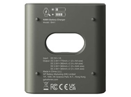 Emos B50449 nab.baterií GP Recharge B441