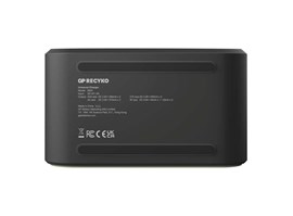 GP B50630 nabíječka baterií univerzální