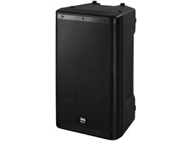 Monacor PAB-12WP/SW,Weatherproof PA