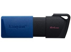 Kingston USB 3.2 DT Exodia M 64GB