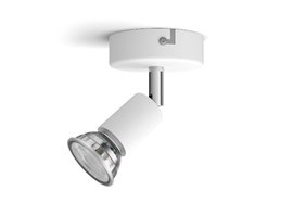 Philips Limbali bodové svítidlo GU10 1x50 bílá 