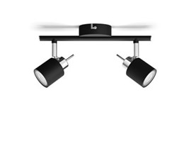 PhilipsMeranti bodové 2x35W bez zdroje černá