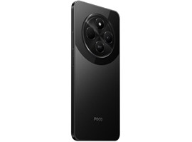 POCO C75 8GB/256GB Black
