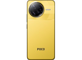 Poco F7 Ultra 16GB/512GB Yellow