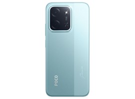 POCO C85 8GB/256GB Green