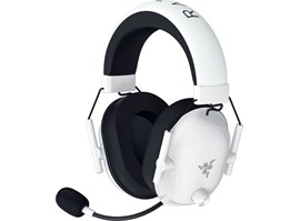 Razer BlackShark V2 HyperSpeed - White