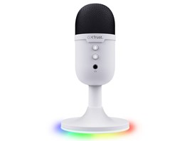 Trust GXT234W YUNIX USB MICROPHONE white