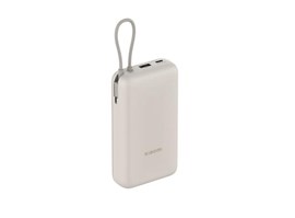 Xiaomi 33W Power Bank 20000mAh Tan GL