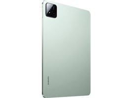 Xiaomi Pad 7 Pro 8GB/256GB zelená